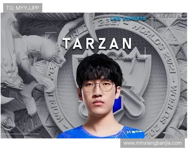 LNG战队在英雄联盟赛季中创下新高状态引发关注与讨论