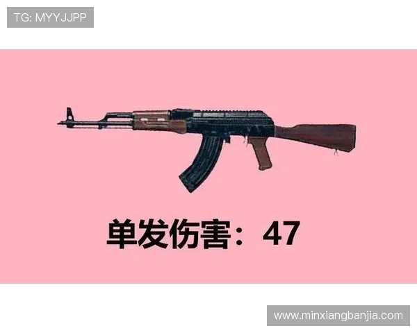 和平精英最新力量排行榜揭晓IG战队荣登榜首引发热议