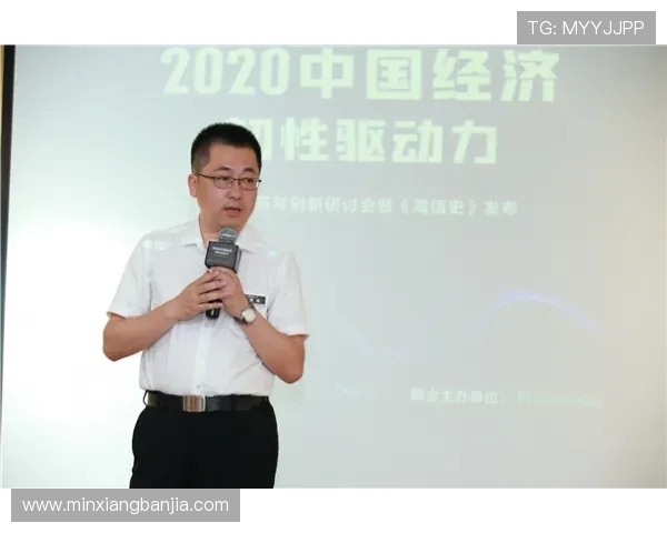 杨秀英专访揭秘足球成功秘诀与未来发展之路